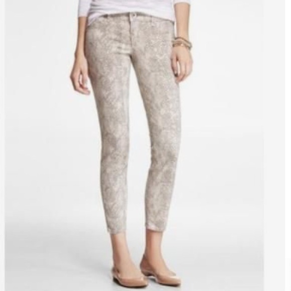 Express Denim - 💰5 for $20! Ankle Cropped Jeans Snakeskin Print